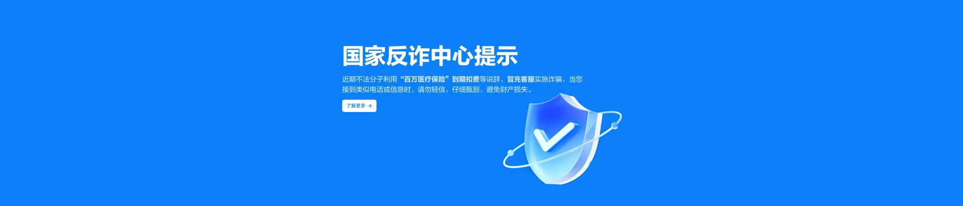 龙南市移动宽带