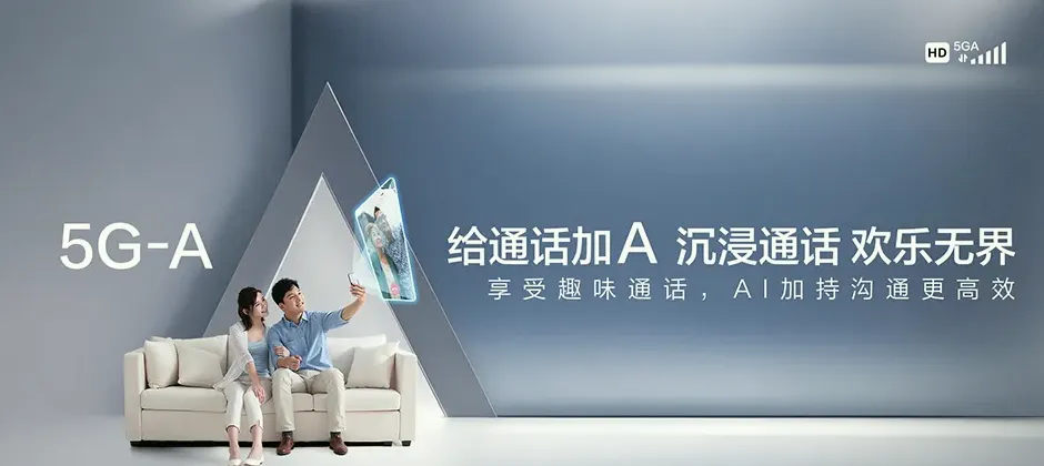 龙南市龙南市南亨乡 移动宽带