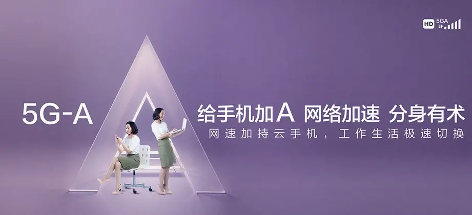 龙南市龙南市夹湖乡 移动宽带