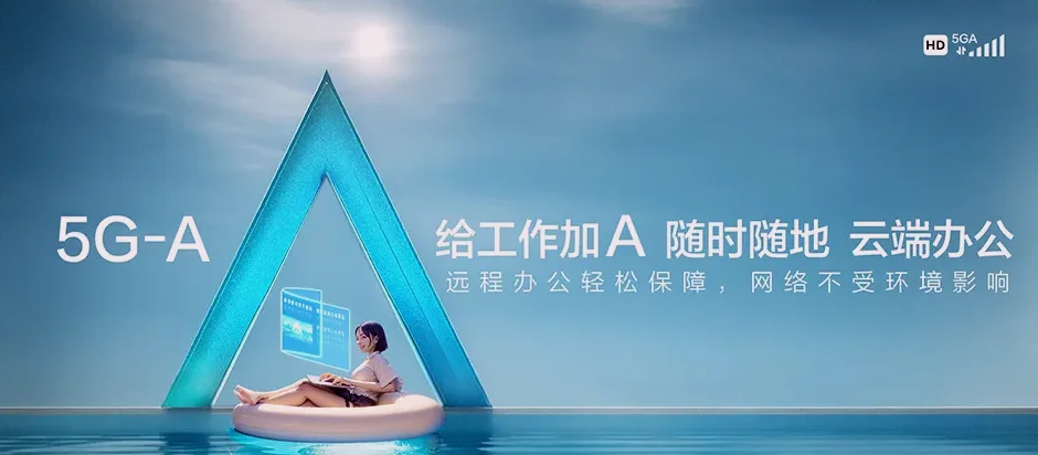 龙南市龙南市武当镇 移动宽带