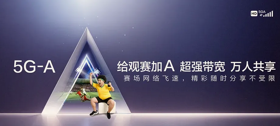 龙南市龙南市夹湖乡 移动宽带移动宽带办理资费表