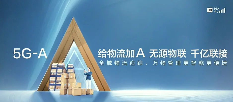 龙南市龙南市桃江乡 移动宽带