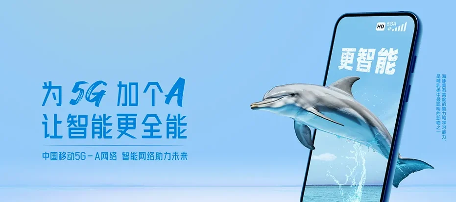 龙南市龙南市九连山镇 移动宽带移动宽带办理资费表