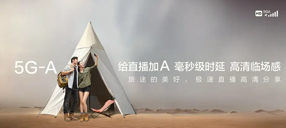 龙南市龙南市程龙镇 移动宽带